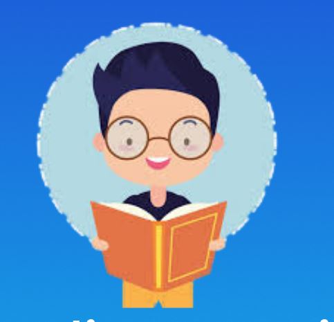 Reading practice Banner Image