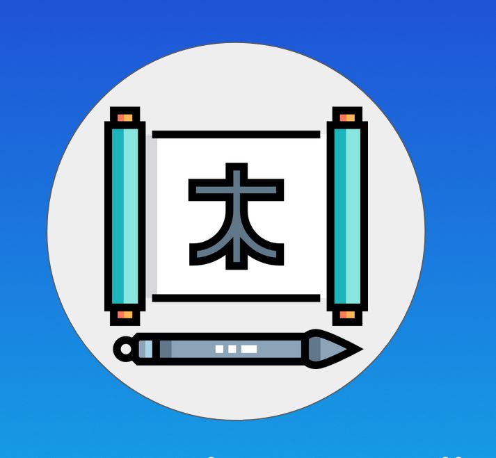 Introduction to Kanji Banner Image