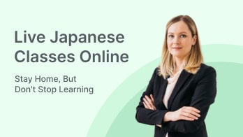 Japanese Language Classes Online