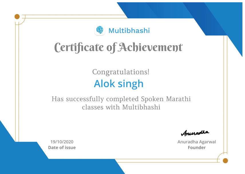 Marathi Language Training Services